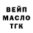Каннабис VHQ Peter McCracken