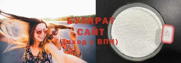 MDMA Покачи
