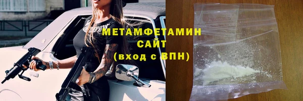 jwh Верхнеуральск