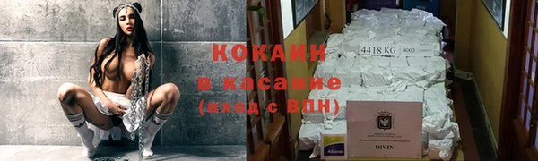 прущая мука Верея