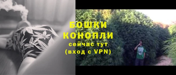 меф VHQ Ахтубинск