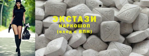 прущая мука Верея