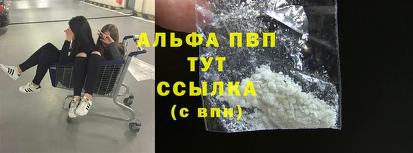 MDMA Покачи