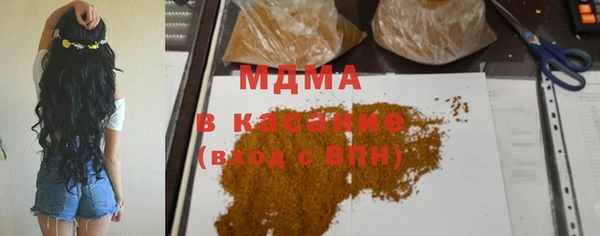 jwh Верхнеуральск
