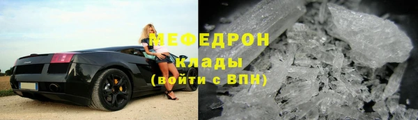 jwh Верхнеуральск