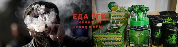 прущая мука Верея