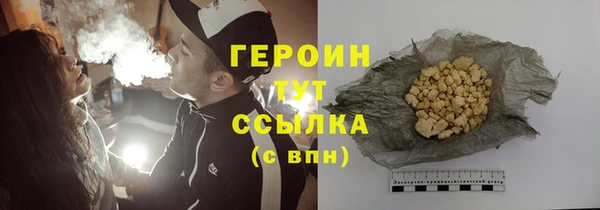 MESCALINE Вязники