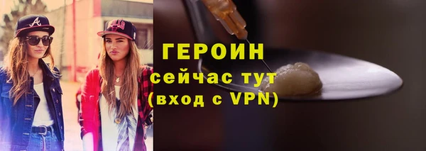 mix Бородино