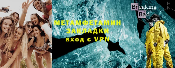 СК Покровск