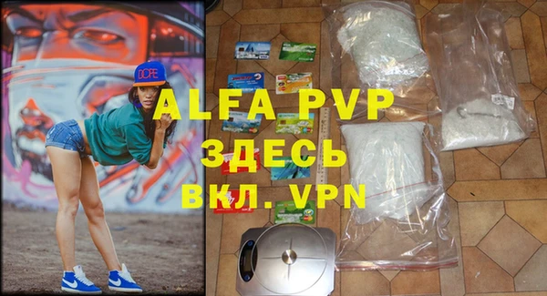 jwh Верхнеуральск