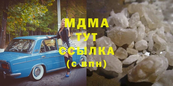 jwh Верхнеуральск