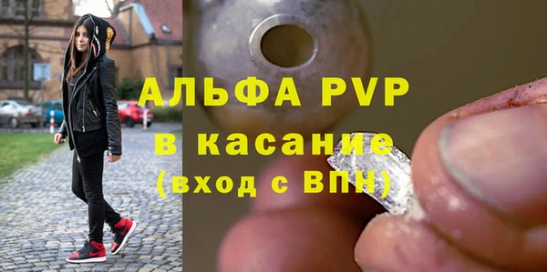 марки nbome Покров
